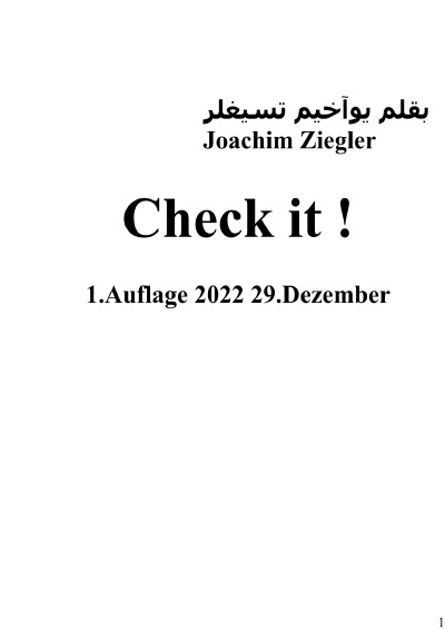 'Check it !  1.Auflage 2022 29.Dezember'-Cover