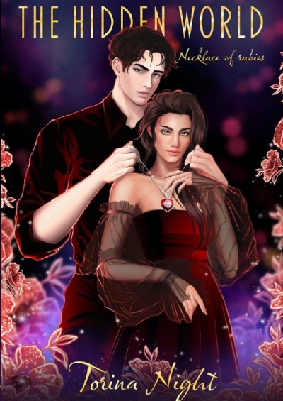 'The Hidden World'-Cover