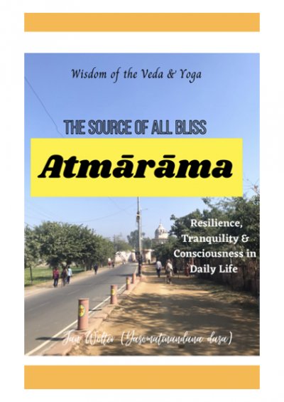 'Cover von Atmārāma'-Cover