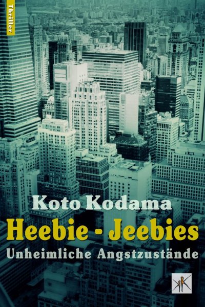 'Heebie – Jeebies'-Cover