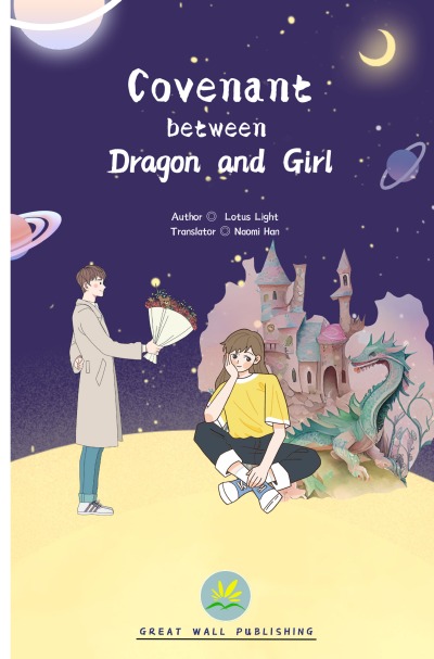'Covenant Between Dragon and Girl'-Cover