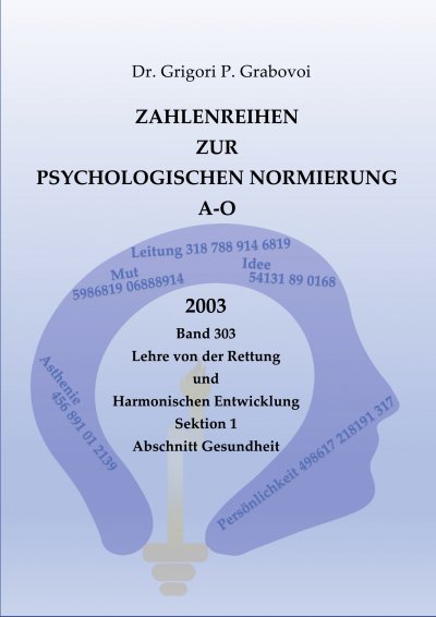 'Cover von Zahlenreihen zur Psychologischen Normierung A-O'-Cover