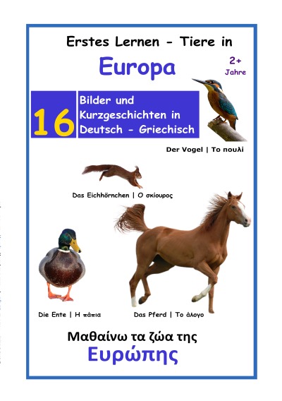 'Cover von Erstes Lernen – Tiere in Europa'-Cover