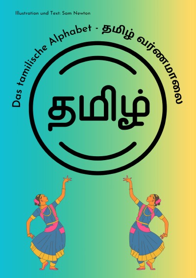 'Das tamilische Alphabet – தமிழ் வர்ணமாலை'-Cover