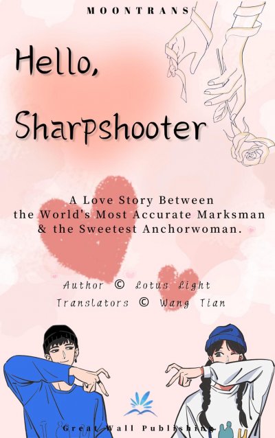 'Cover von Hello, Sharpshooter'-Cover