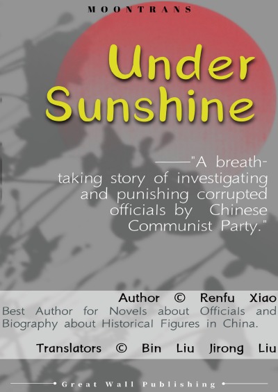 'Under Sunshine'-Cover