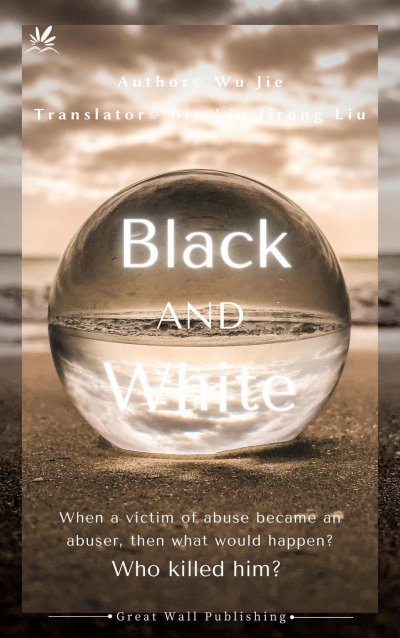 'Black & White'-Cover