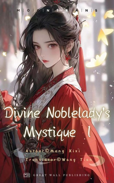 'Divine Noblelady’s Mystique Volume 1'-Cover