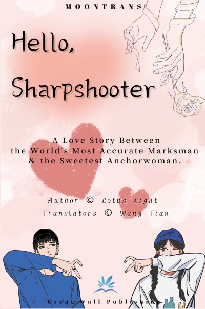 'Cover von Hello, Sharpshooter'-Cover