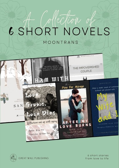 'Cover von A Collection of 6 Short Novels'-Cover
