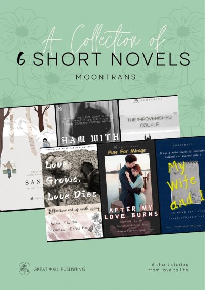 'Cover von A Collection of 6 Short Novels'-Cover