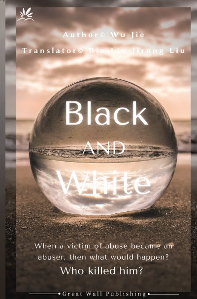 'Black and White'-Cover