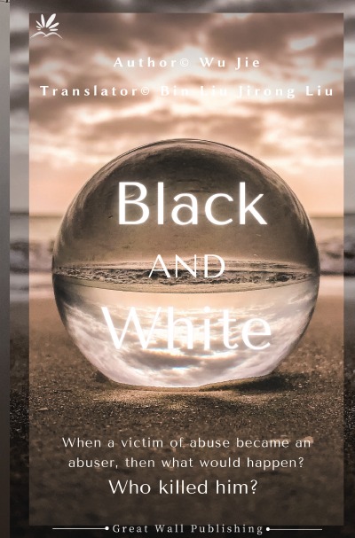 'Cover von Black and White'-Cover
