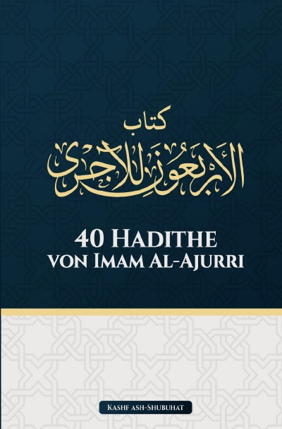 'Cover von 40 Hadithe von Imam al-Ajurri'-Cover