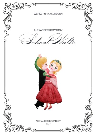 'School Waltz'-Cover