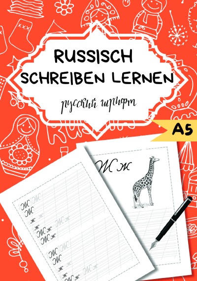 'Cover von Russisch schreiben lernen- Für Anfänger'-Cover