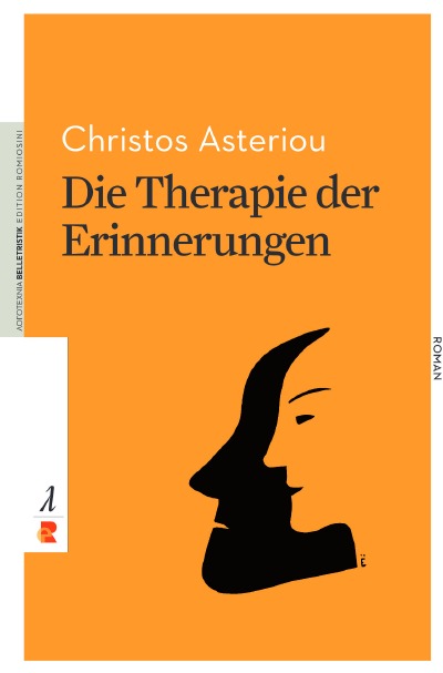 'Cover von Die Therapie der Erinnerungen'-Cover
