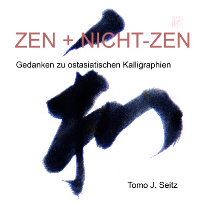 'Zen + Nicht-Zen'-Cover
