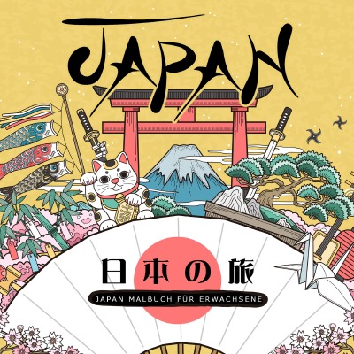 'Cover von Japan Malbuch für Erwachsene'-Cover