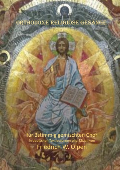 'Cover von Orthodoxe religiöse Gesänge'-Cover