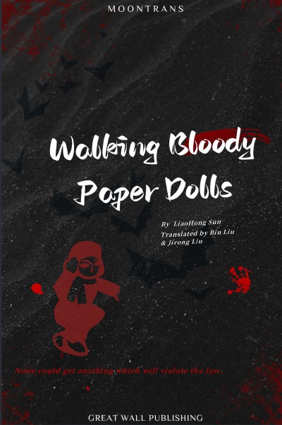 'Cover von Walking Bloody Paper Dolls'-Cover