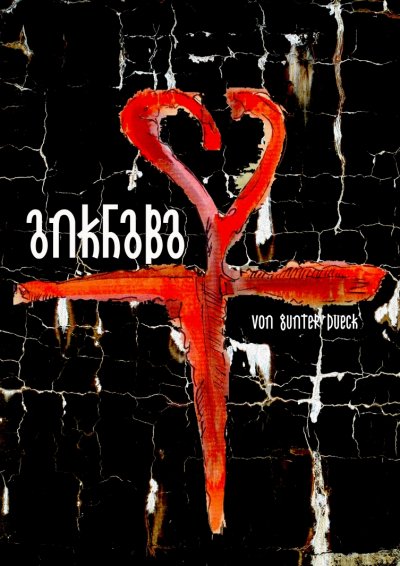 'Cover von Ankhaba'-Cover