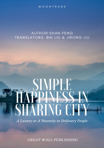 'Cover von Simple Happiness in SharingCity'-Cover