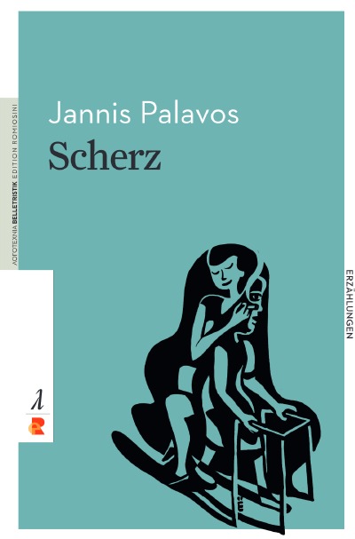 'Cover von Scherz'-Cover