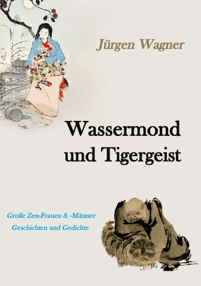 'Cover von Wassermond und Tigergeist'-Cover