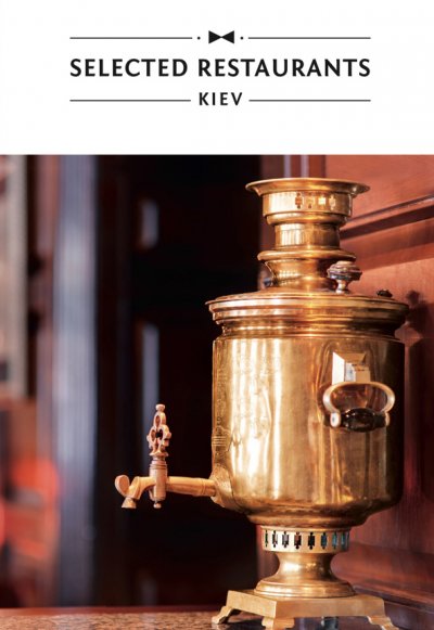 'Selected Restaurants. Kiev'-Cover
