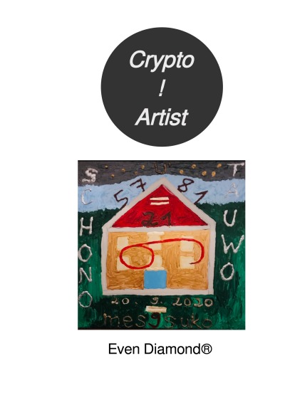 'Cover von Crypto ! Artist'-Cover