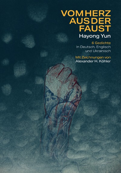 'Cover von Vom Herz aus der Faust'-Cover