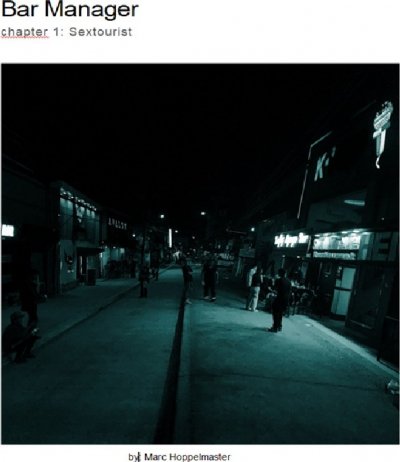 'Cover von The Barmanager'-Cover