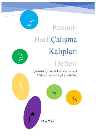 'Cover von Resimli Harf Çalışma Kalıpları Defteri'-Cover