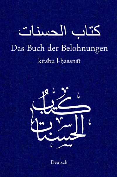 'Cover von Das Buch der Belohnungen'-Cover