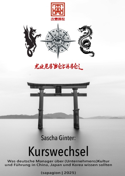 'Cover von Kurswechsel'-Cover