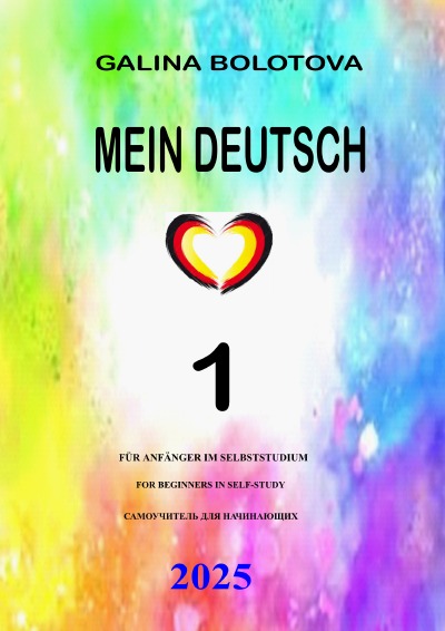 'Cover von Mein Deutsch'-Cover