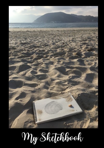 'Cover von My Sketchbook.'-Cover
