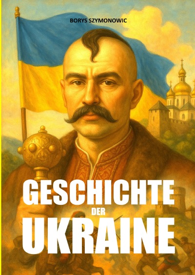 'Cover von Geschichte der Ukraine'-Cover