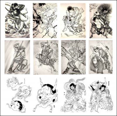 'Cover von JAPANISCHE TATTOOS PAKET – 3 eBooks Japanische Tattoo Design Vorlagen – Japanese Demons – Japanese Heros – Japanese Horicho.'-Cover