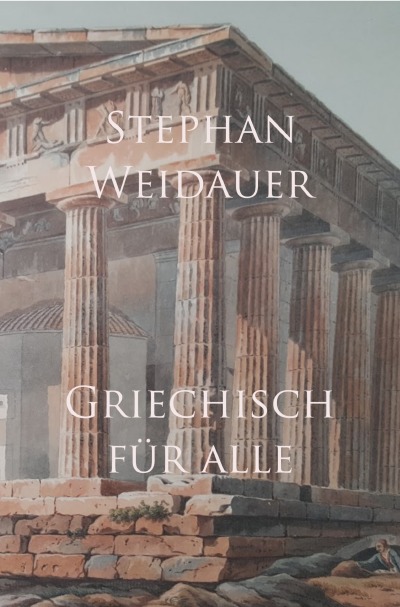 'Cover von Griechisch für alle'-Cover