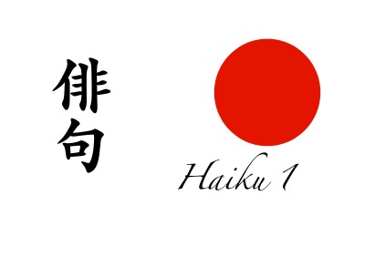 'Cover von Haiku  1'-Cover