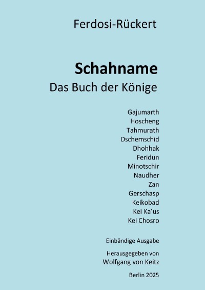 'Cover von Schahname – Das Buch der Könige'-Cover