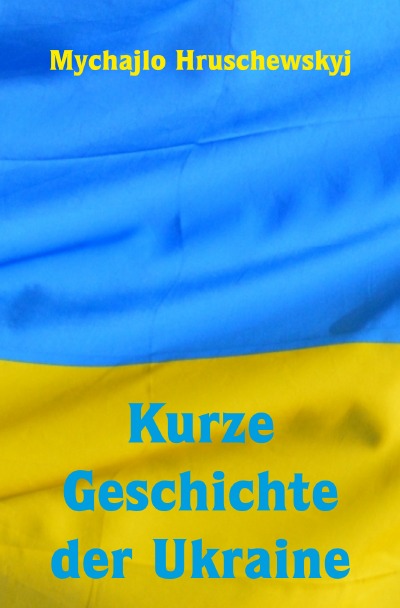 'Cover von Kurze Geschichte der Ukraine'-Cover