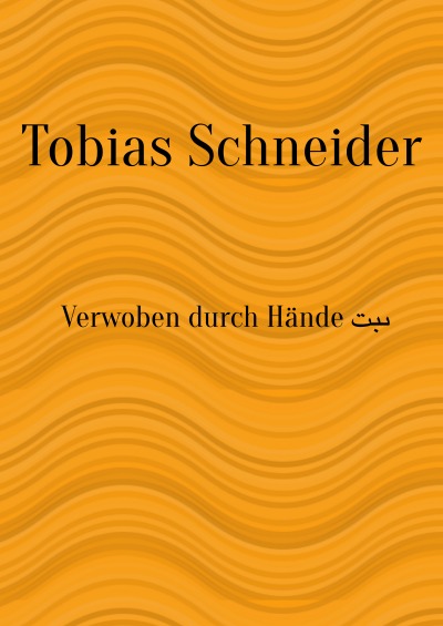 'Cover von Verwoben durch Hände ىبت'-Cover
