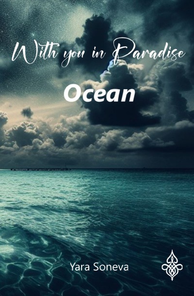 'Cover von With you in Paradise'-Cover