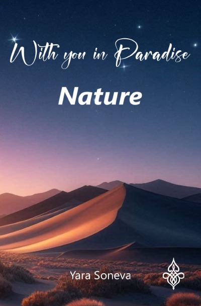 'Cover von With you in Paradise'-Cover
