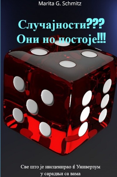 'Cover von Slučajnosti ??? Oni ne postoje !!!'-Cover