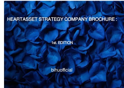 'Cover von HEARTASSET STRATEGY COMPANY BROCHURE : 1st. EDITION'-Cover