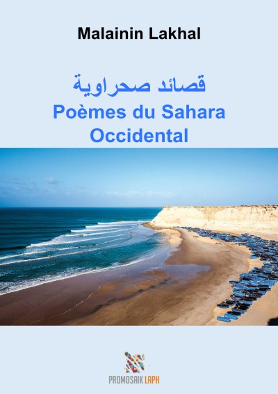 'Cover von Poèmes du Sahara Occidental'-Cover